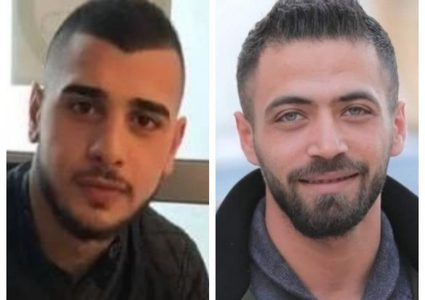 اعتقال مشتبه به بارتكاب جريمة قتل شابين من كفر قرع