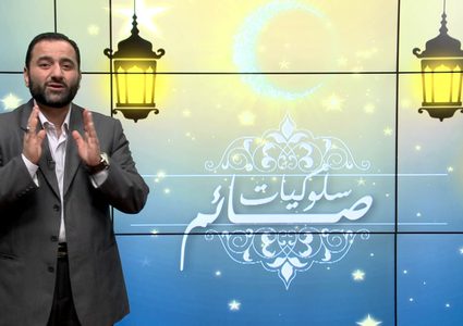 صلة الرحم في شهر الرحمة والغفران