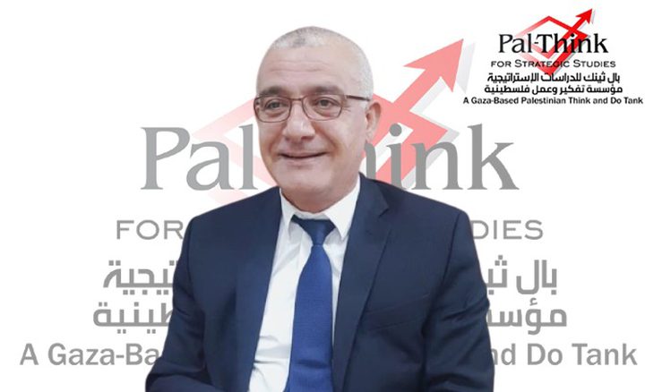 الورقة السويسرية.خارطة طريق لحل أحد أهم تداعيات الانقسام