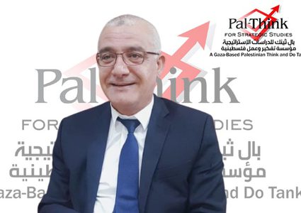 الورقة السويسرية.خارطة طريق لحل أحد أهم تداعيات الانقسام