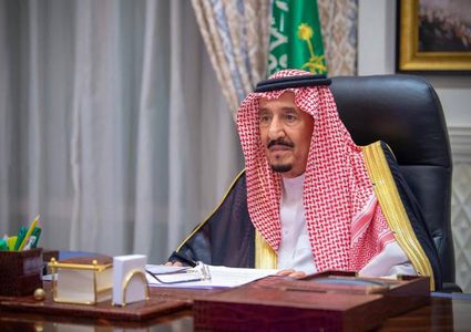 السعودية تدعو إيران للانخراط في المفاوضات وتجنب التصعيد