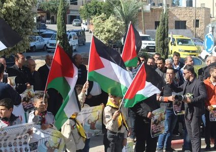 وقفة دعم وإسناد للأسرى في أريحا