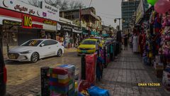 جانب من الأجواء الرمضانية في مدينة طولكرم- تصوير إيمان يعقوب