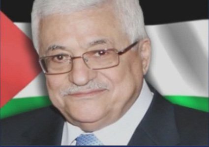 أبو مازن يهاتف القواسمي معزيا بوفاة شقيقته