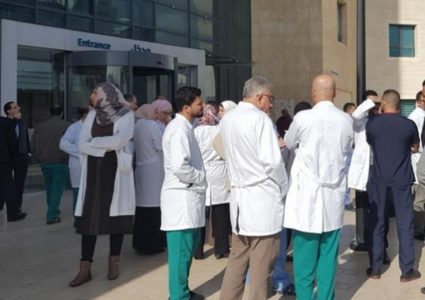 وزيرة الصحة تطالب الأطباء بالعودة إلى أماكن عملهم لخدمة المواطنين