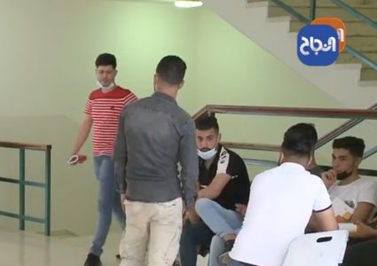 آراء الطلاب في جامعة النجاح حول الدوام في رمضان