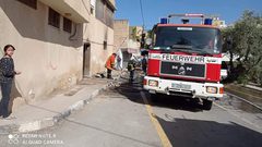 وفاة أم وأطفالها الثلاثة في قرية صرة غرب نابلس إثر حريق في المنزل نجم عن تماس كهربائي