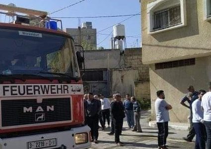 وفاة أُم وأطفالها الثلاثة بحريق داخل منزلهم في صرّة غرب نابلس