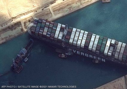 شركة التأمين على "سفينة قناة السويس" تقدم استئنافا لمحكمة مصرية