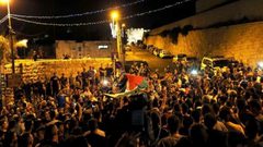 الاحتلال يقمع مسيرة شمال مدينة البيرة