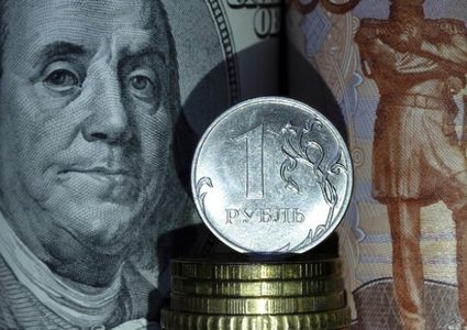 المركزي الروسي يرفع سعر الفائدة الرئيسي بنسبة 0.5%