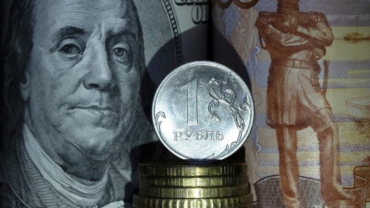 المركزي الروسي يرفع سعر الفائدة الرئيسي بنسبة 0.5%