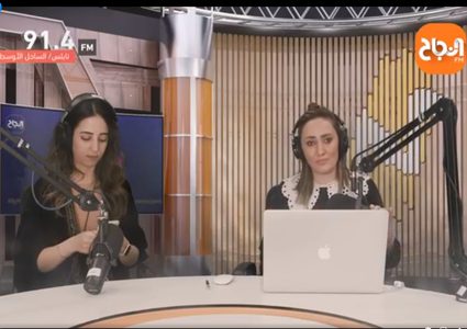 كيف تحافظ على وزنك في رمضان