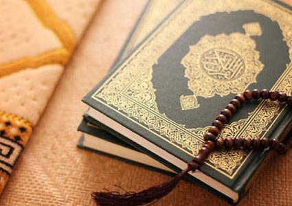 القدوة في قراءة القرآن