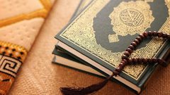 القدوة في قراءة القرآن