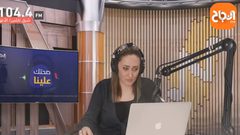 التأثير الإيجابي للصيام على الصحة النفسية والجسدية