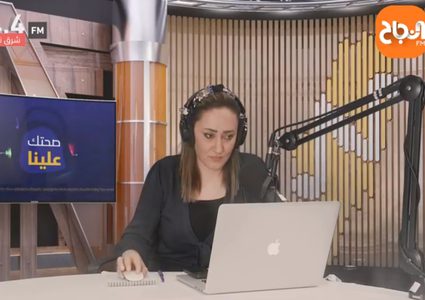 التأثير الإيجابي للصيام على الصحة النفسية والجسدية