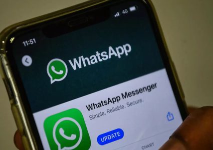 واتساب يطرح ميزة حذف الرسائل تلقائيا بعد 24 ساعة على إرسالها