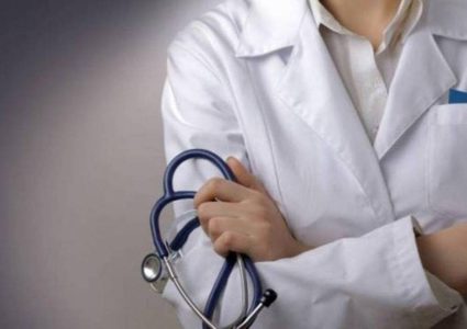 بيان صادر عن اللجنة الوزارية بشأن إضراب نقابة الأطباء