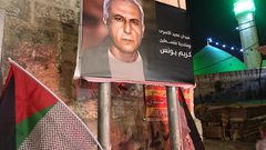 اطلاق اسم عميد الأسرى كريم يونس على أحد الميادين الرئيسية