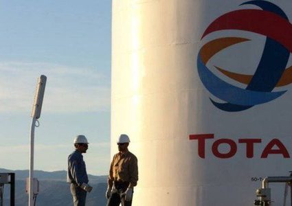 "توتال" الفرنسية تشتري حصة في مشاريع غاز روسية