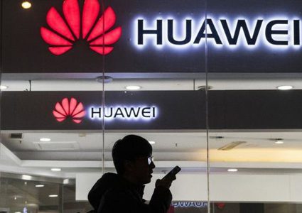 تراجع ايرادات هواوي بعد العقوبات الامريكية