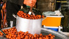 العوامة "الزنغل" الكرماوية