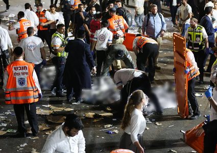 أعضاء كنيست يطالبون بتشكيل لجنة تحقيق في حادثة الجرمق