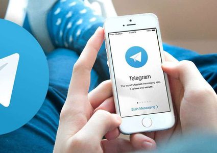 "تليغرام" يحصل على ميزة مهمة و عملية قريبا