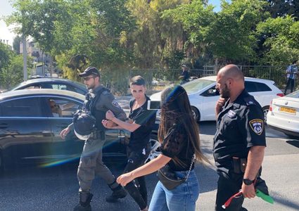 إبعاد ناشط من أم الفحم عن القدس مدة شهرين