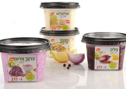 الاقتصاد تمنع تسويق "السَّلَطات الإسرائيلية" في السوق الفلسطيني