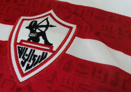 الزمالك المصري يشكو اتحادات القدم والسلة واليد