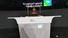 ارتفاع أرباح أرامكو السعودية بـ30% في الربع الأول من العام الجاري