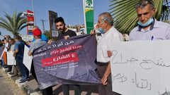 وقفة تضامنية في أم الفحم ضد تهويد حيّ الشيخ جراح بالقدس