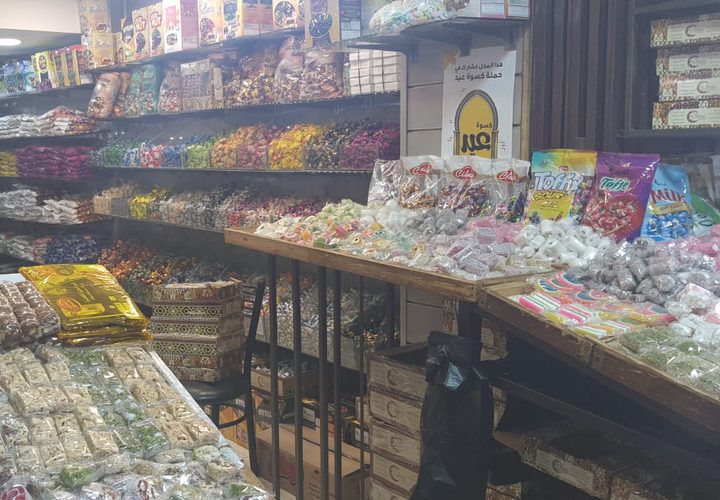 أسواق مدينة نابلس قبيل عيد الفطر