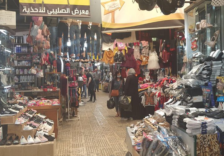 أسواق مدينة نابلس قبيل عيد الفطر