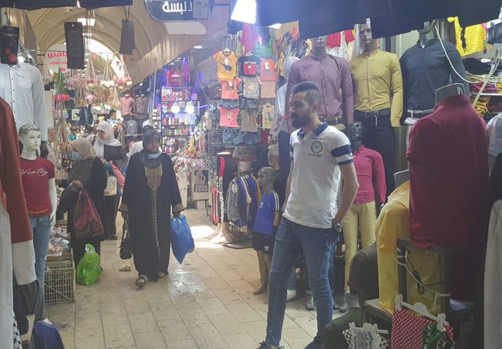 أسواق مدينة نابلس قبيل عيد الفطر