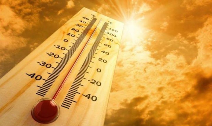 الطقس: أجواء حارة وجافة جدا