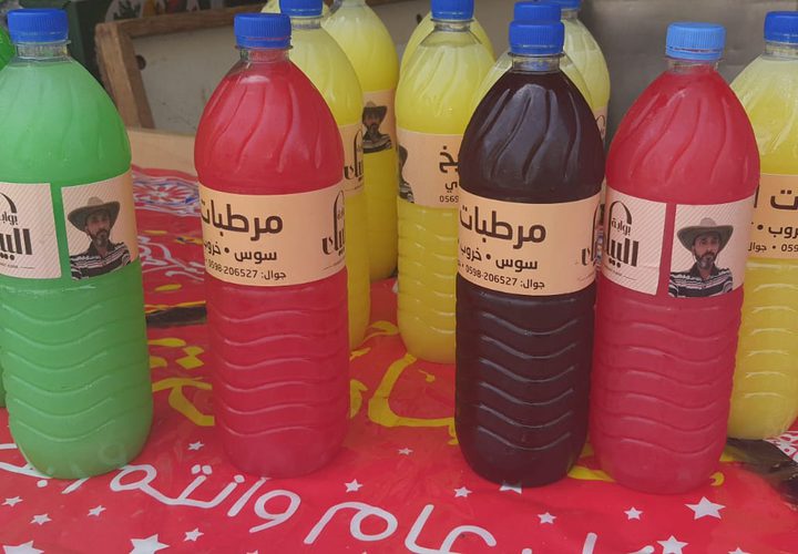 أسواق مدينة نابلس قبيل عيد الفطر