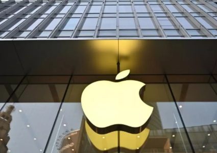 الإعلان عن الموعد المتوقع لطرح هاتف "آيفون" قابل للطي