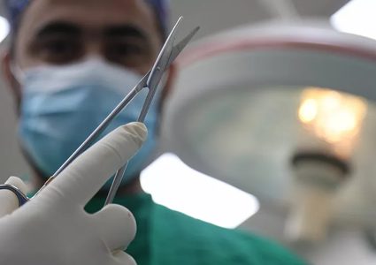 كيفية اكتشاف كيس دهني في الجسم