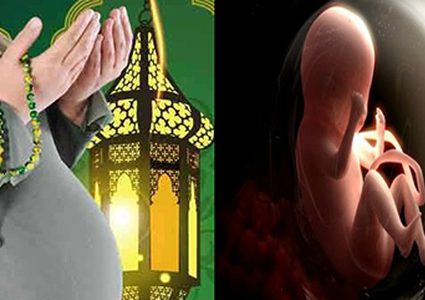 نصائح للمرأة الحامل في شهر رمضان