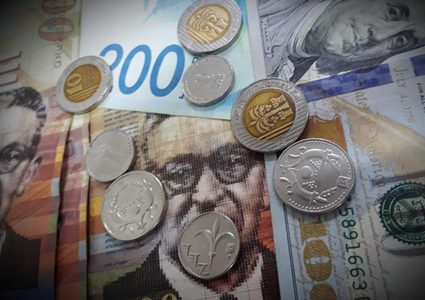 أسعار صرف العملات مقابل الشيكل