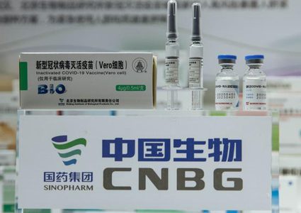 الصحة العالمية توافق على التطعيم الطارئ للقاح سينوفارم الصيني