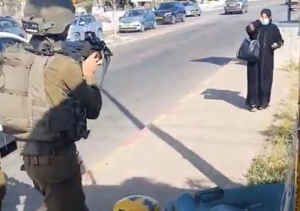 الاحتلال يسلم جثمان الشهيدة رحاب الحروب