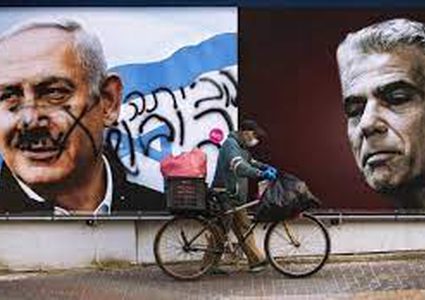 مطالب بانتخاب مرشح لرئاسة الحكومة بدل نتنياهو