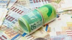 أسعار صرف العملات مقابل الشيقل