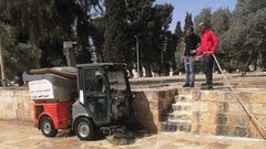 تهيئة وتنظيف ساحات المسجد الأقصى لاستقبال المصلين والمعتكفين