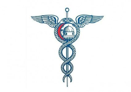 نيابة رام الله تستدعي نقابة الأطباء..