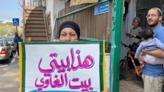 محكمة الاحتلال تؤجل البت في قضية إخلاء منازل الشيخ جراح